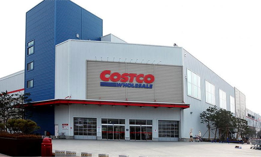 コストコ linked pictures