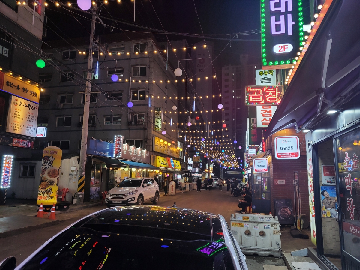 Gwangmyeong Sageori Eatery Alley linked pictures