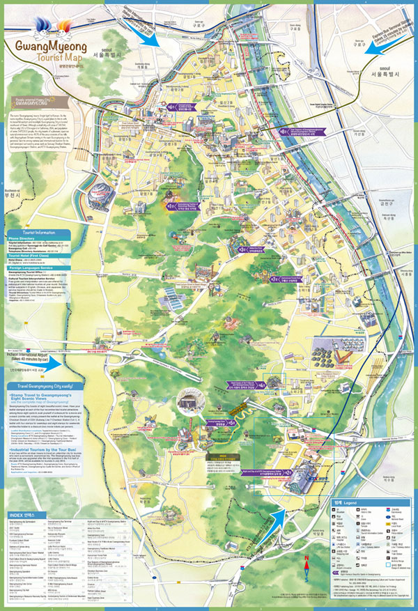 光明市観光マップ linked pictures