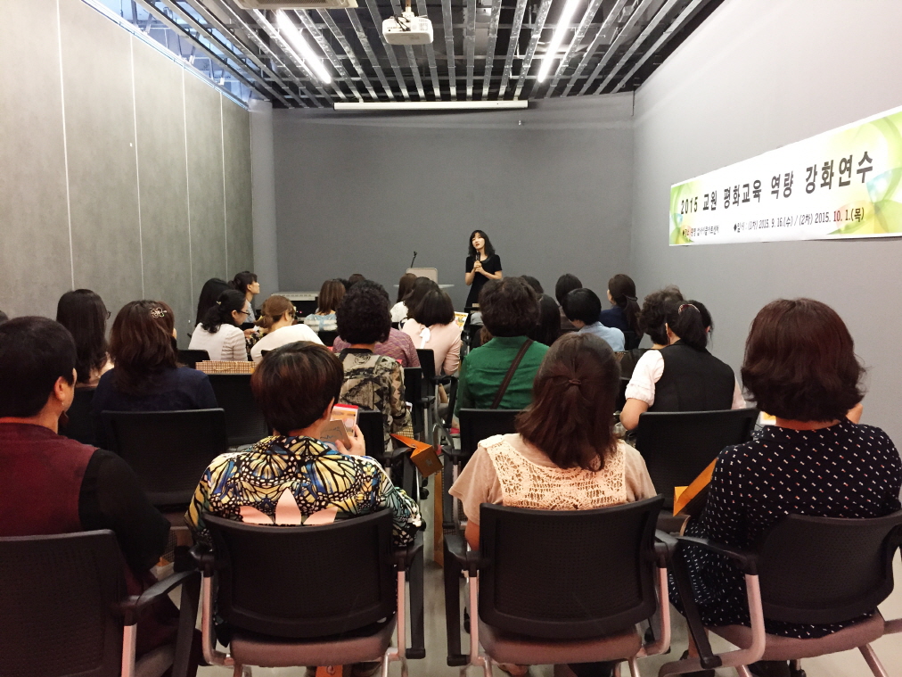 업사이클 아트센터(가변형 교육실 1층)