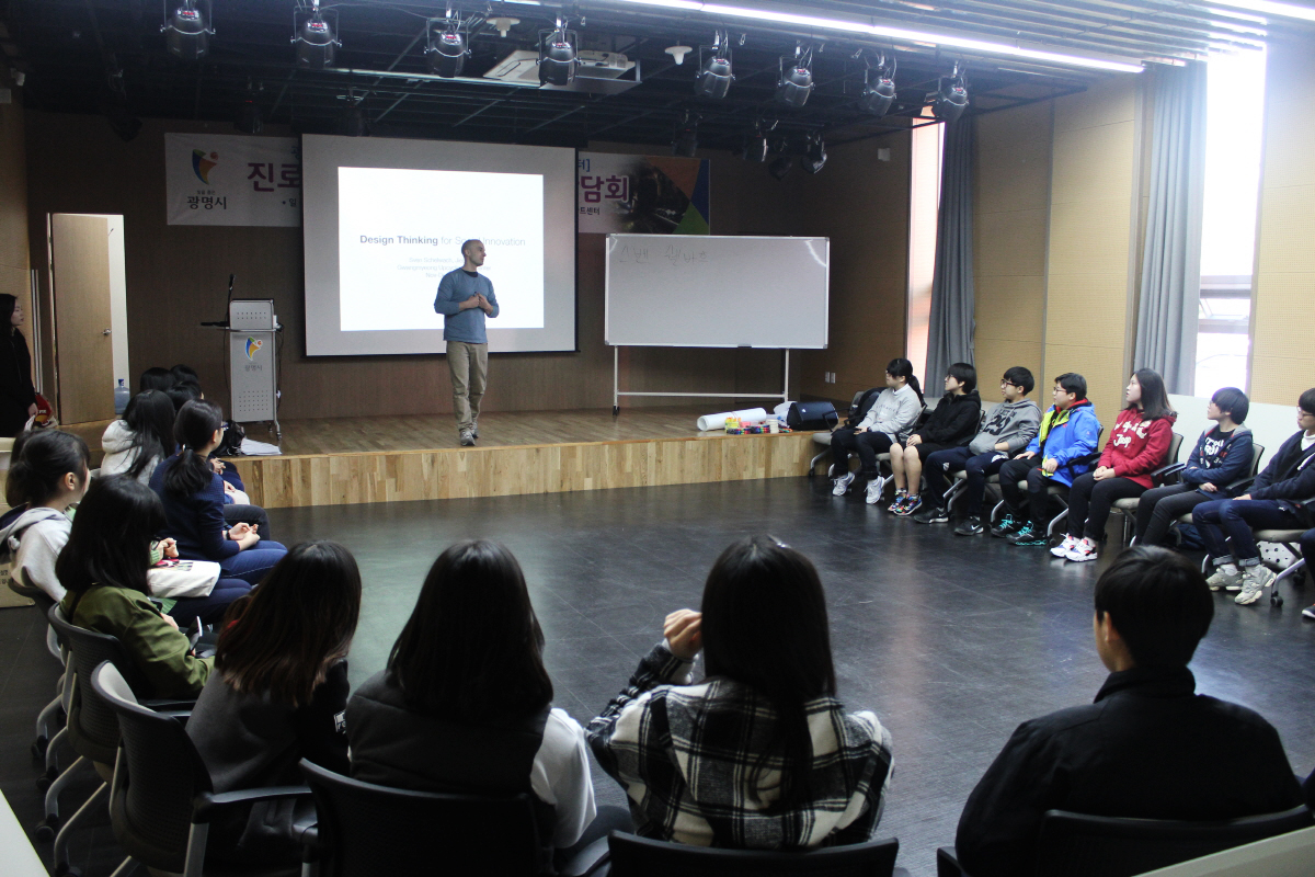 업사이클아트센터(공연장)