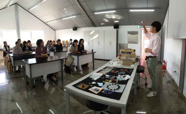 업사이클아트센터(회의실 및 강의실)