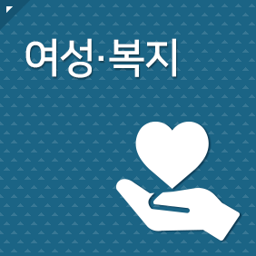 광명시 철산동 현충근린공원 내 설치된 현충탑 조형물을 교체할까요?의 관련 이미지