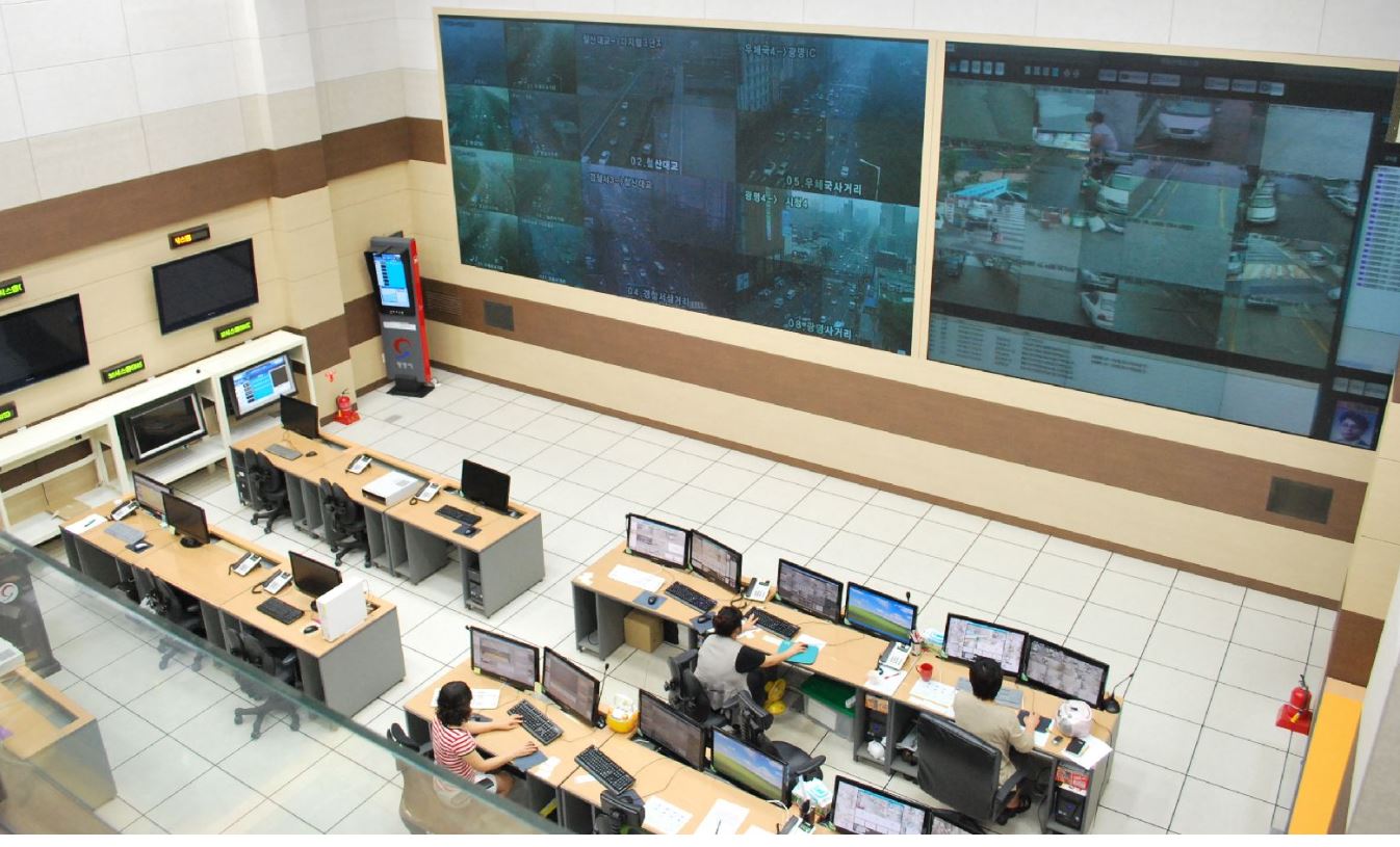 U-통합관제센터 내부 사진