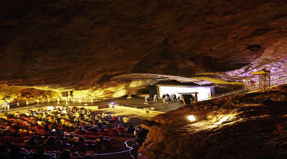 동굴예술의전당 사진