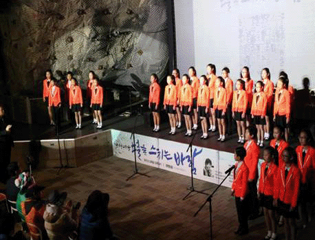 동굴예술의전당 사진들