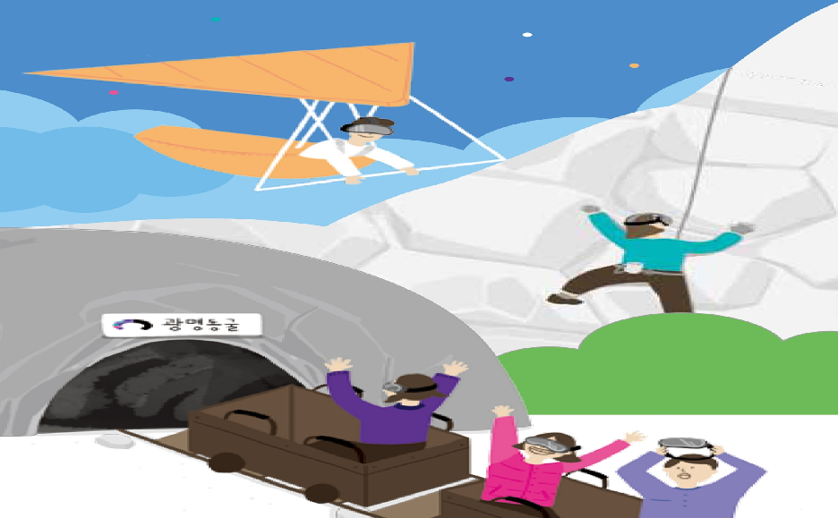 레인보우팩토리전시