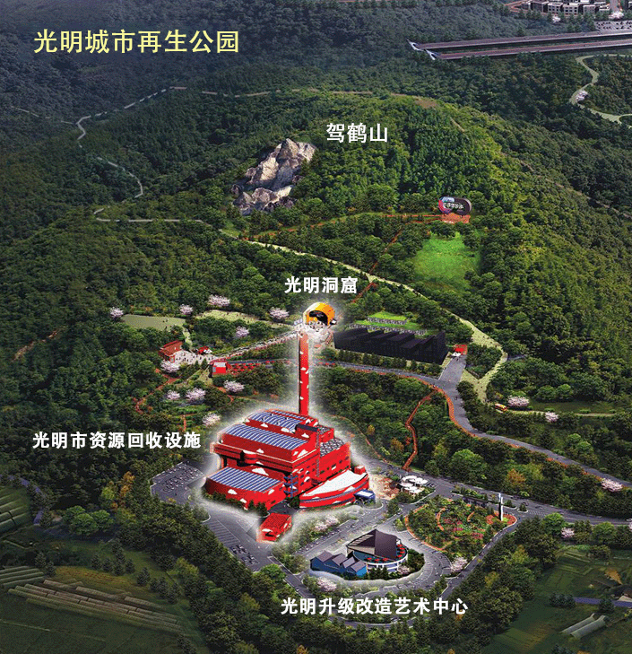 광명도시 재생공원 지도