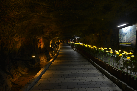 Gwangmyeong Cave