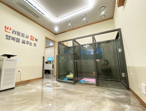 견실 및 놀이장