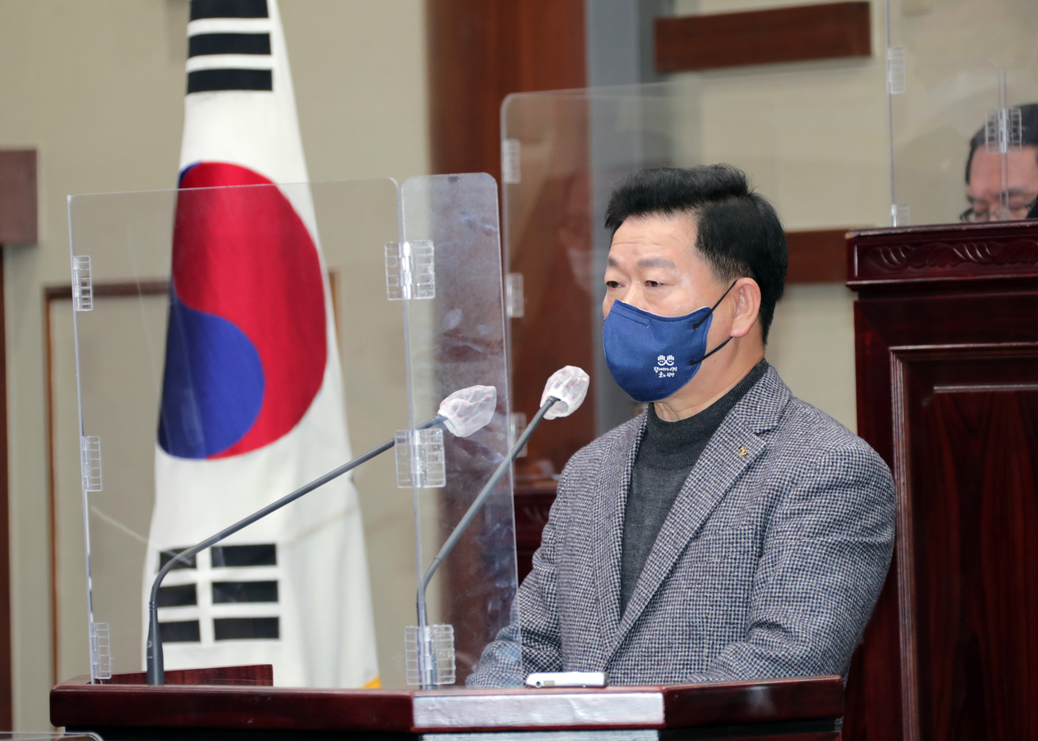 제 265회 광명시의회 제2차 정례회 연설