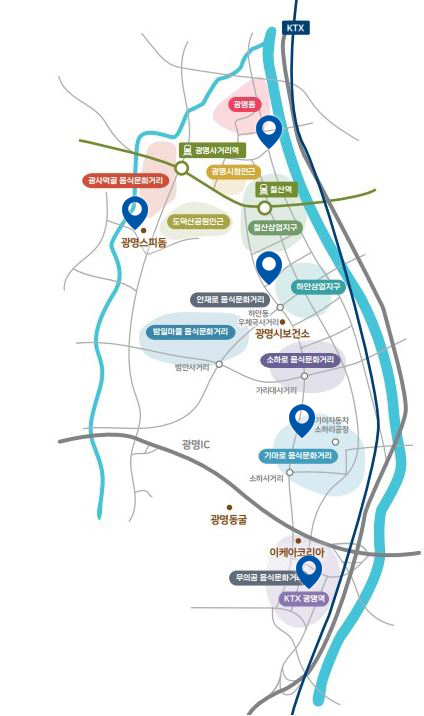광명시 음심점 위생등급제 지정현황 안내 지도 / 광명동, 철산동, 하안동, 소하동, 일직동