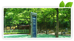 공원 녹지공간 휴식 이미지