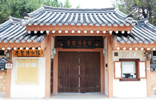 忠贤博物馆 사진