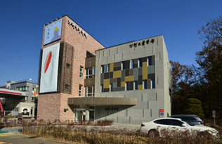 奇亨度文学馆 사진