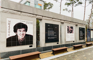 奇亨度文学馆 사진