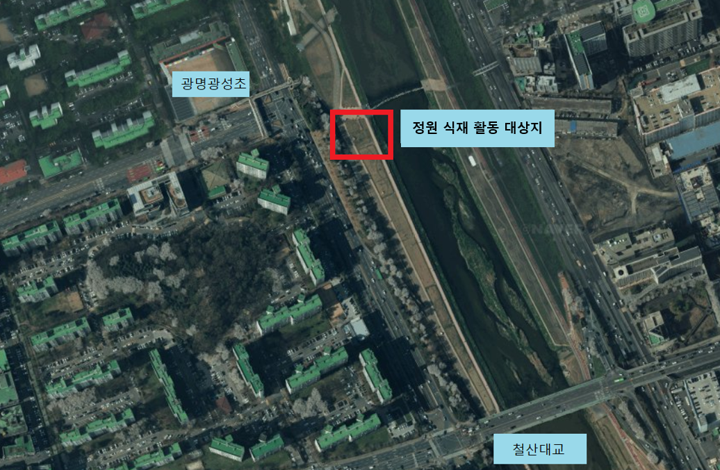 포켓정원 조성 대상지 위치도 사진