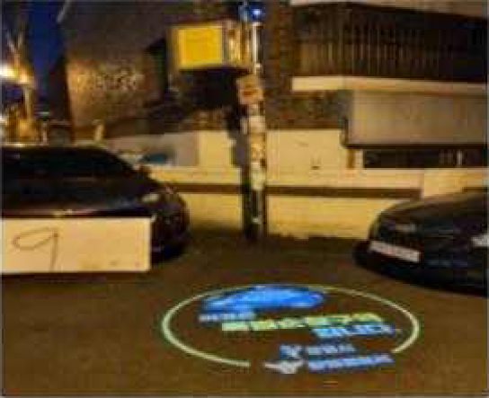 범죄예방 및 불안감 완화 이미지