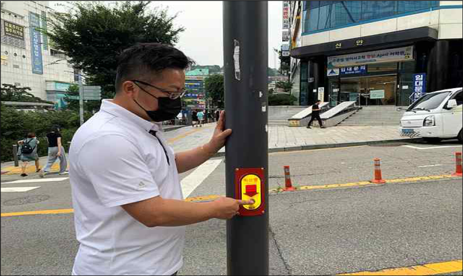 방법용 비상벨 설치 사진