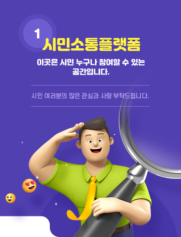 대체텍스트