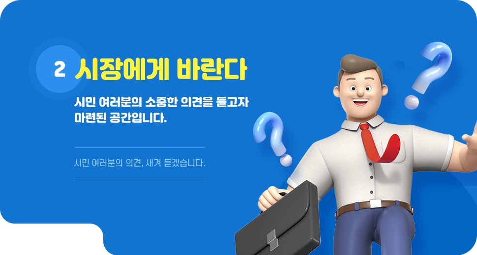 대체텍스트
