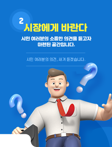 대체텍스트