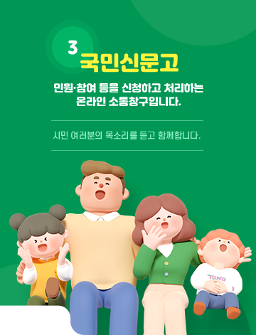 대체텍스트