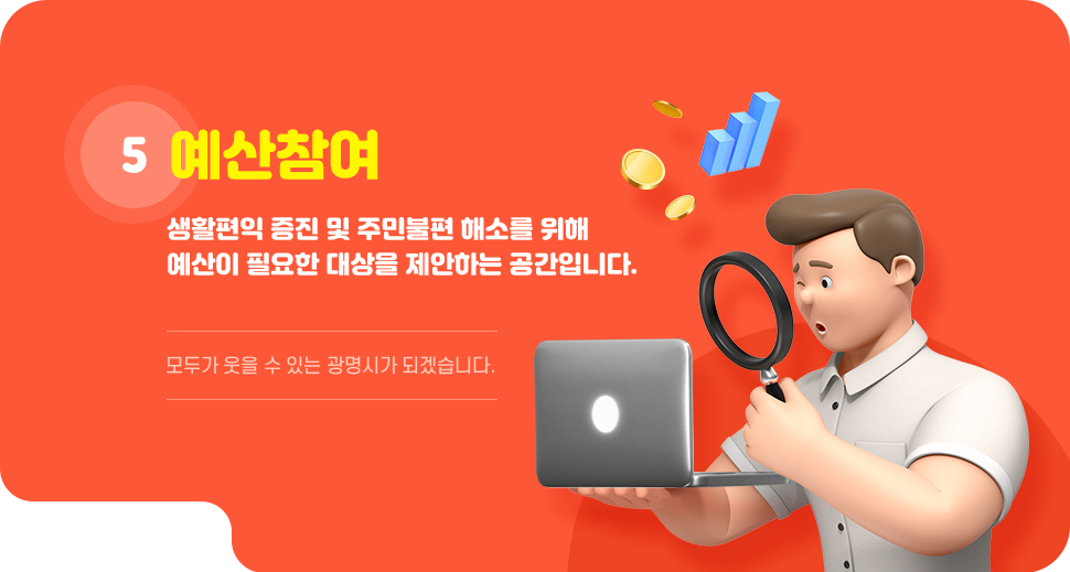 대체텍스트