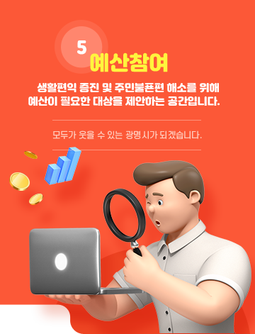 대체텍스트