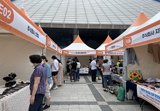 사회적경제 나눔장터 사진