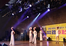 광명사랑 뷰티·헤어 축제 사진