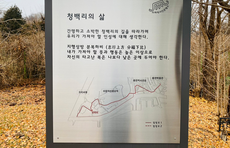오리서원 사진