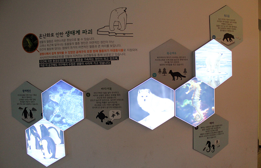 광명시자원회수시설 견학 사진