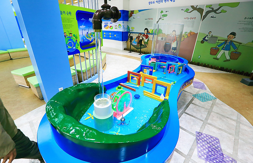 광명시노온정수장 맑은물 홍보관 사진