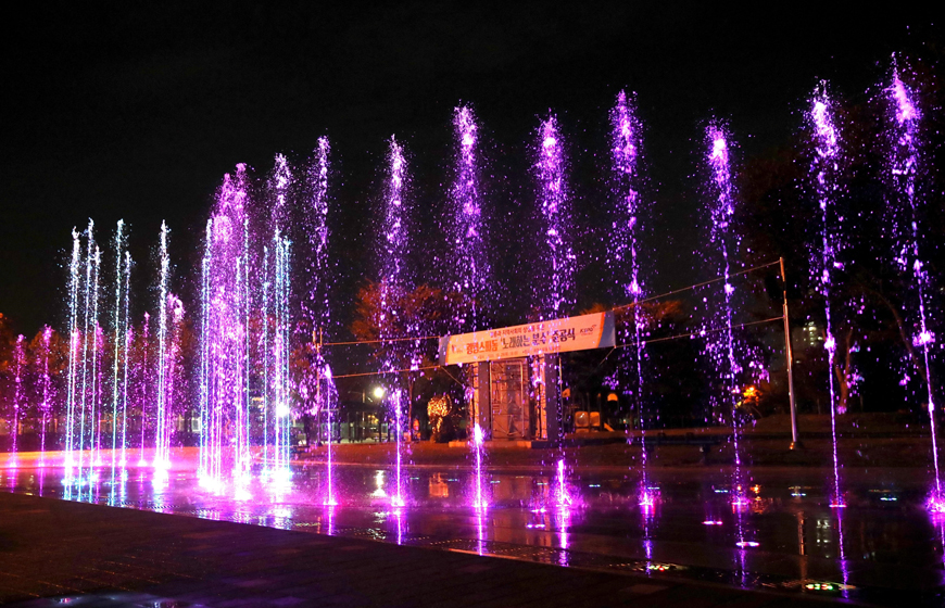 광명스피돔 사진