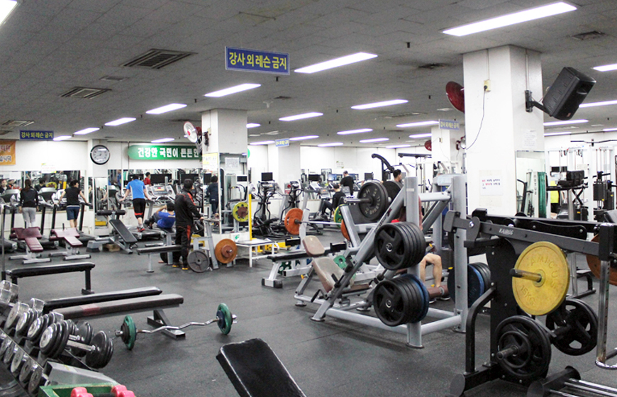 광명시민체육관 사진
