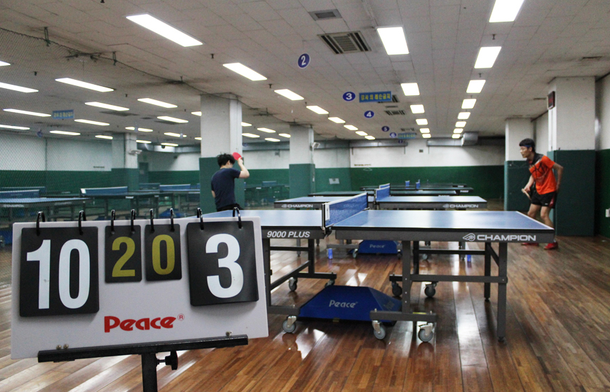 광명시민체육관 사진