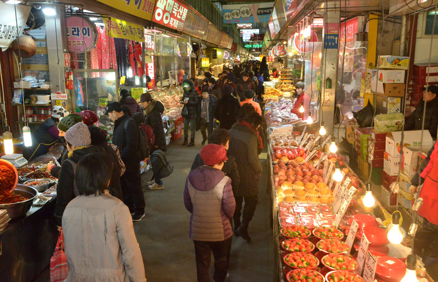 광명전통시장 사진2