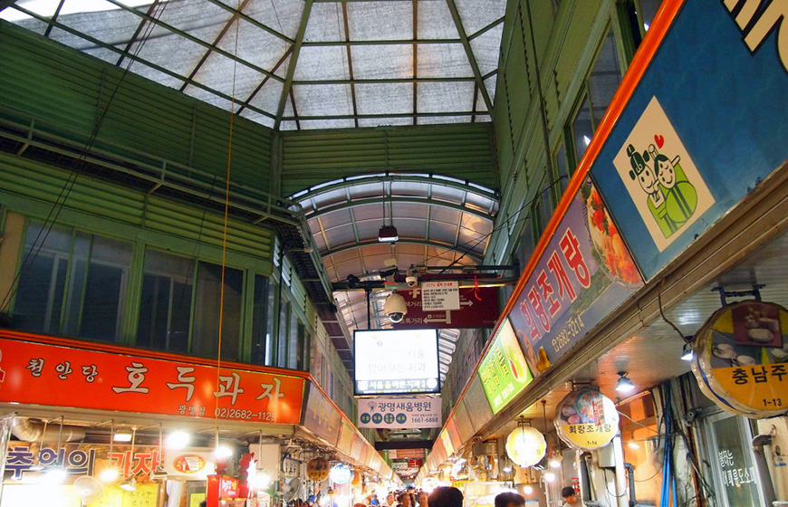 광명전통시장 사진4