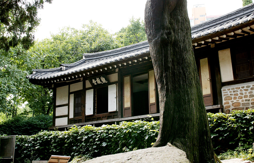 충현박물관 사진3