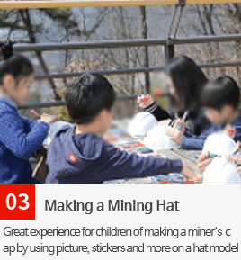 Experience Playground Program outside of the Cave