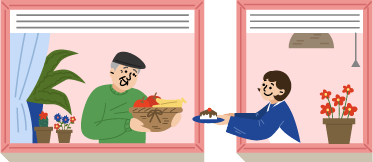 이웃과 물건을 서로나누는 이미지