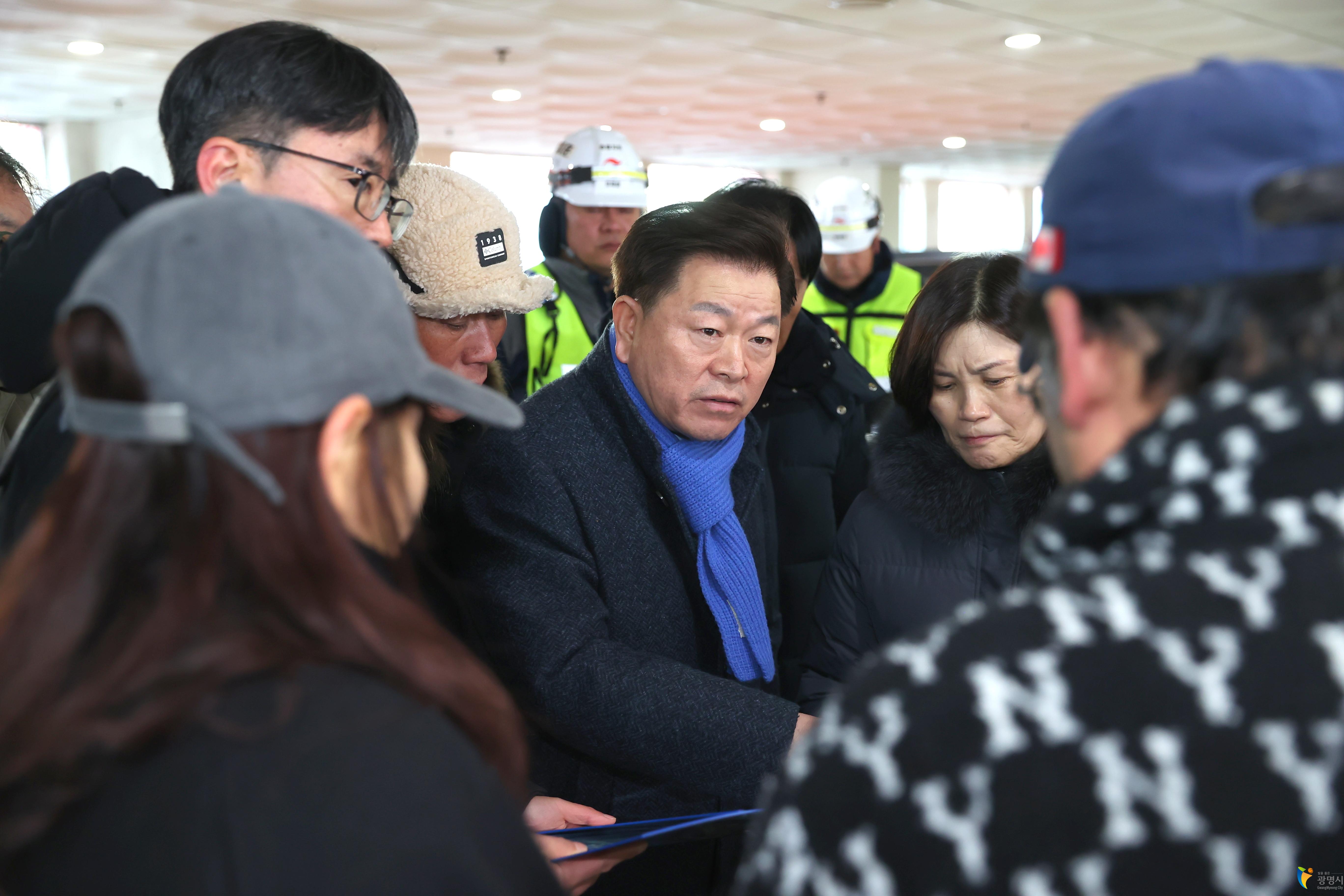 87673220260127 (1).JPG