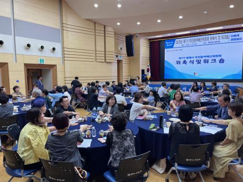 230721 위촉식 (4).jpg